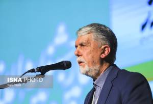 وزیر فرهنگ و ارشاد اسلامی: ارتقاء سرمایه اجتماعی از اولویت‌های امروز کشور است