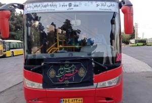 دهقان: حمل‌ونقل عمومی یزد در روز زن برای بانوان رایگان است