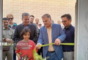 خانه آفانیوس اصفهان افتتاح شد