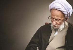 برنامه‌های بزرگداشت آیت‌الله مصباح در چهارمحال و بختیاری برگزار می‌شود