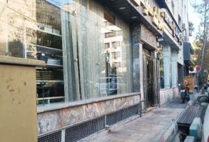 تهران؛ شهری که پیاده‌روی در آن به فراموشی سپرده شده