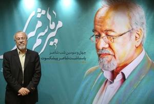 میرهاشم میری، شاعر پیشکسوت و حافظ‌پژوه همدانی درگذشت