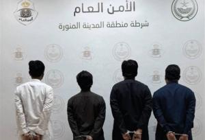 دستگیری ۴تبعه اندونزی در مدینه به اتهام کلاهبرداری از حجاج