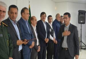 رئیس شبکه بهداشت و درمان کهگیلویه معرفی شد
