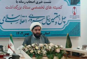 عبور از «چه می‌شود» به «چه باید کرد» مأموریت امروز نخبگان و روحانیت است