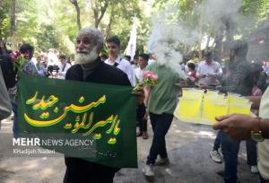 جشن بزرگ عید غدیر در قلب شهر شیراز