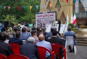 برگزاری یادواره شهدای فتح خرمشهر و شهدای خدمت در گرگان