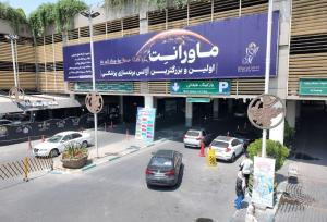 ماورانت: طراحی کمپین های تبلیغات پزشکی