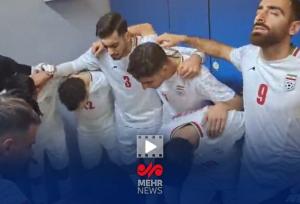 حلقه اتحاد بازیکنان تیم ملی فوتسال ایران پیش از بازی با تاجیکستان