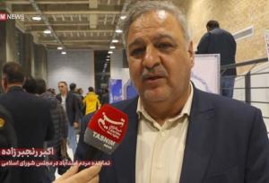 نفع مستقیم مردم و مستاجران از تقویت سامانه خودنویس