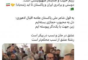 استقبال عجیب نمازگزاران جمعه پاکستان از قالیباف!