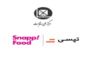 در پی شکایت تپسی، شورای رقابت اسنپ‌فود را محکوم کرد
