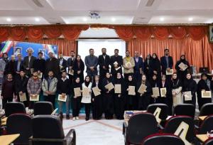 اختتامیه مسابقات ملی مناظرات دانشجویی در چهارمحال و بختاری