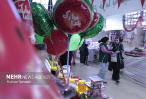 یلدا؛ روایت چندلایه‌ای از طبیعت و همبستگی در طولانی‌ترین شب سال