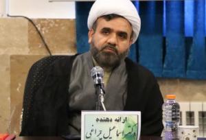 صداقت و یکرنگی زیر پرچم حسینی؛ ظرفیتی بزرگ در حرکت تمدنی