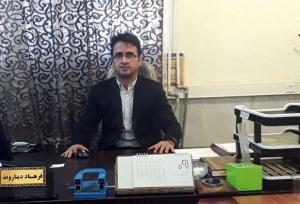 لرستان آماده میزبانی رویدادهای ملی و بین‌المللی ورزشی است