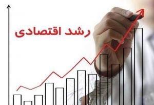 امکان تحقق رشد ۸ درصدی با اتکا به هوشمندسازی صنایع