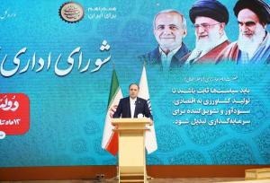 خودکفایی غذایی و بهبود ۳ میلیارد دلاری تراز تجاری