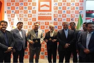 انعقاد ۲ تفاهمنامه مدیریت انرژی در ساختمان و مدل سازی اطلاعات ساختمان