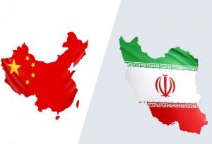 برگزاری پانزدهمین نشست سالانه انجمن‌های دوستی چین و ایران