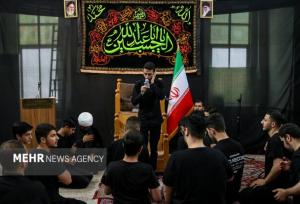 تصاویری از اجتماع «احلی من العسل» در فومن