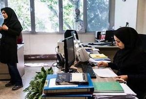 ادارات این استان تا آخر سال پنجشنبه‌ها تعطیل شد