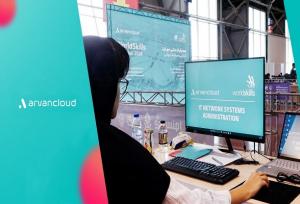 دور انتخابی مسابقات جهانی WorldSkills Shanghai ۲۰۲۶ آغاز شد