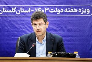 مدیریت مصرف راهبرد اصلی گلستان برای عبور از بحران آب در تابستان