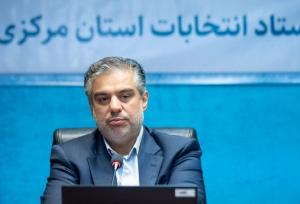 مشارکت حداکثری و حضور داوطلبان توانمند سلامت انتخابات را تضمین می‌کند