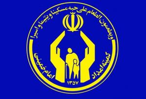 ۳۱۴۸ دیدار با مددجویان زنجانی در قالب طرح مفتاح الجنه انجام  شده است