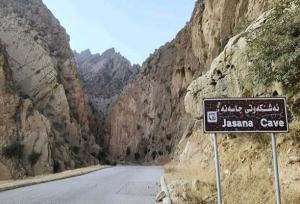 مراسم خلع سلاح نمادین «پ ک ک» در غار جاسنه سلیمانیه