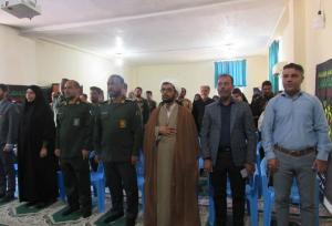 جشنواره مالک اشتر در ناحیه مقاومت بسیج شهرستان بشاگرد برگزار شد