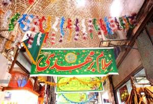 شور مهدوی نوجوانان زابلی همزمان با نیمه شعبان