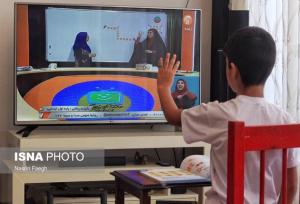 مدارس مازندران ۱۷ آذر غیرحضوری است