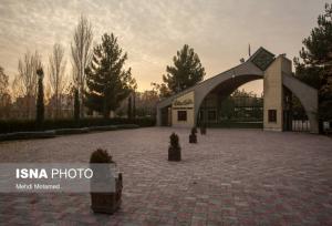 ارتقای رتبه دانشگاه بین‌المللی امام خمینی(ره) در جهان