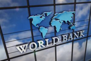 طرح ایجاد بانک گاز از سوی بانک جهانی