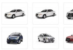 بخشنامه فروش محصولات ایران خودرو (طرح عادی)