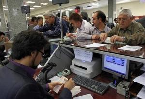 آغاز فرایند تخصصی شدن بانکها/ تفکیک بانک‌ها به ۶ نوع مؤسسه اعتباری کلید خورد