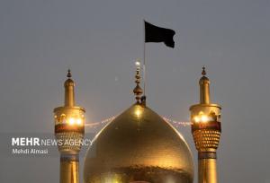 برگزاری مراسم تعویض پرچم گنبد حسینیه اعظم زنجان