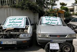 کشف ۳۹ دستگاه وسیله نقلیه مسروقه در خمینی شهر