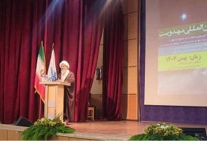 حجت الاسلام یعقوبیان: شناخت معرفتی برای ظهور منجی ضرورت دارد