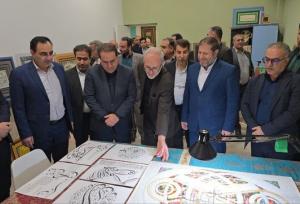 بازدید استاندار و رئیس‌کل دادگستری ایلام از زندان مرکزی