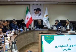 انتشار جزئیات تازه از را اندازی آکادمی کشورداری در دانشگاه تربیت مدرس