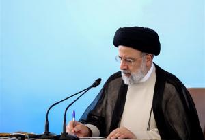 الحاق ۱۷ عضو جدید به ترکیب اعضای فرهنگستان علوم