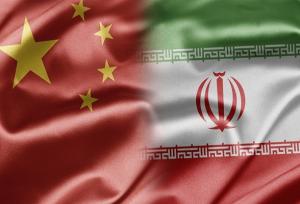 راه‌های توسعه همکاری‌های کشاورزی ایران و چین بررسی شد