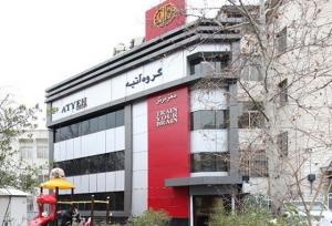 تخفیف ۳۰ درصدی نقشه مغزی برای افراد بالای ۵۵ سال از ۲۰ آذر تا ۱۳ دی