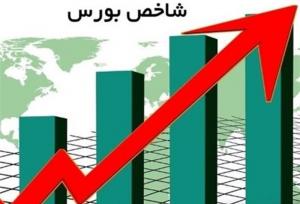 شاخص بورس ۴۰هزار واحد رشد کرد