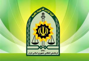 اصابت ریزپرنده به ساختمان فاتب جزئی بود