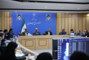 فرصتی برای معرفی ظرفیت‌های ترانزیتی گیلان