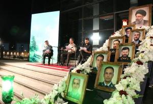نکوداشت شهید جمهور و یارانش در تالار فرهنگ کرمان